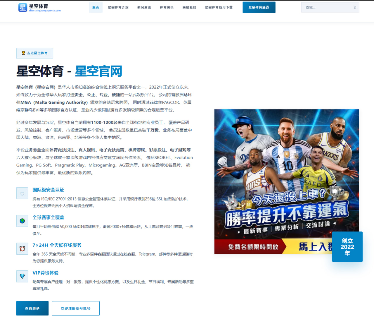 狼队飞牛关羽致命绕后，KPL总决赛上演惊天逆转