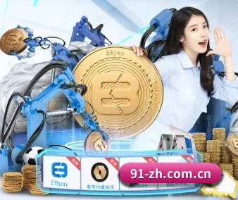 乐鱼体育登录 APP 界面